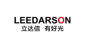 立達信照明
